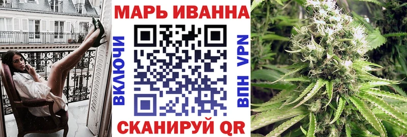 Купить наркотик Белогорск мега ONION ГАШИШ Бошки Шишки Cocaine Alpha PVP
