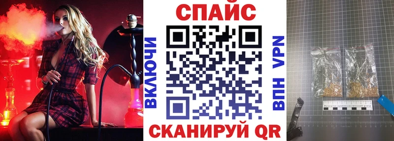 БУТИРАТ BDO  Белогорск 