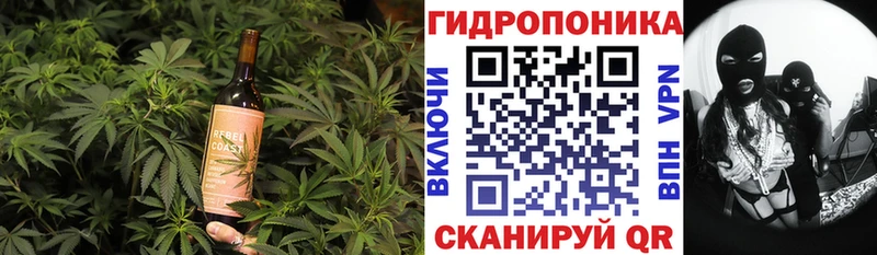 даркнет сайт  Белогорск  Печенье с ТГК марихуана 