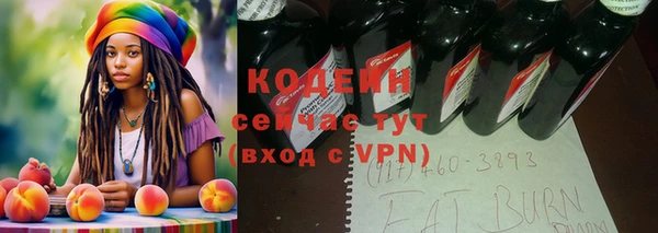 гашиш Белокуриха