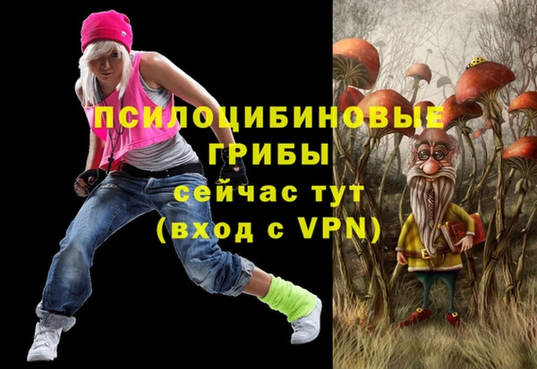 МДМА Белоозёрский