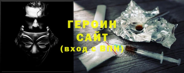 МДМА Белоозёрский