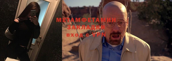 СК Богданович