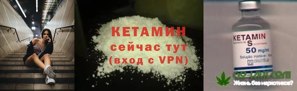 гидропоника Богородицк