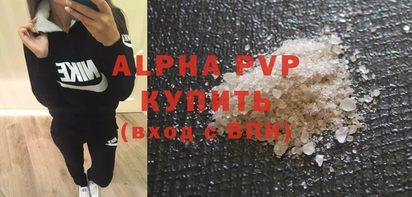 гидропоника Богородицк