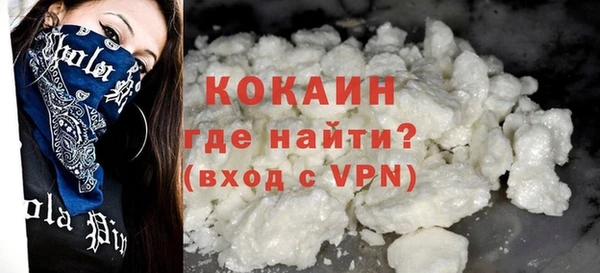 МДМА Белоозёрский
