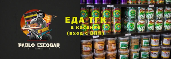 МДМА Белоозёрский
