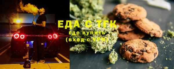 СК Богданович