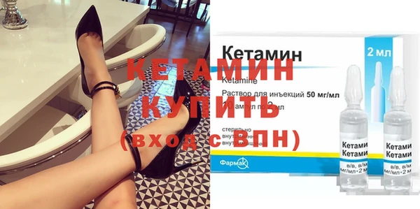 гашиш Белокуриха
