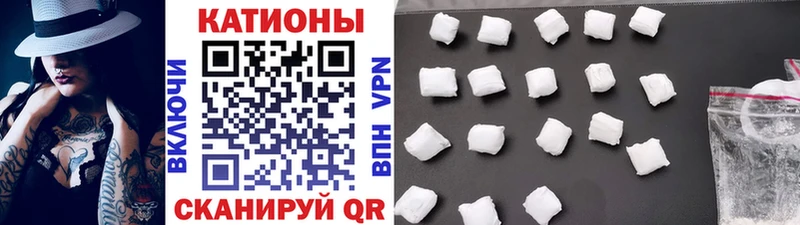 маркетплейс телеграм  купить наркотики сайты  Белогорск  Мефедрон 4 MMC 