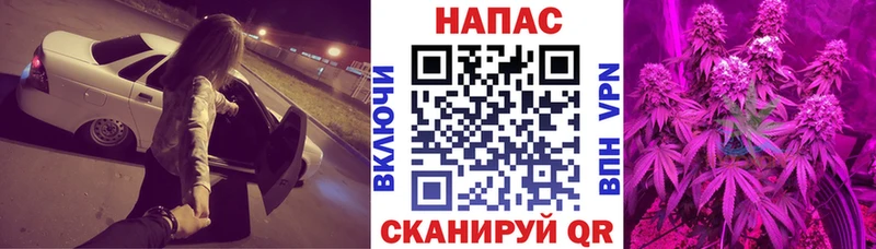Канабис THC 21%  мега зеркало  Белогорск 
